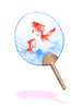 Summer Fan 
