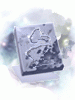Amplify (Bolt Crusher)