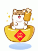 Pergaminho Shiba Says