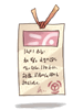 Dungeon Teleport Ticket