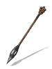 Silence Arrow