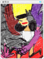 Light Up Card