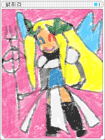 Light Up Card