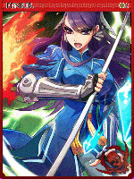 Fenrir Card