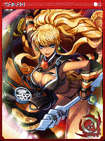 Sarah Card