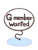 Guildsman Wanted