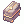 Blacksmith Blessing Box 3