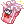 Red Fire Costume Egg (12)