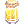 Big Defense Potion