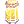 [Event] Small Defense Potion