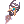 Guillotine Katar [1]