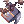 Dead Branch Box