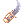Cowardice Blade [2]