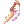 Upgrade Dagger [1]