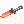 Volcano Knife