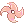 Huuma Swirling Petal [2]