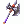 Destruction Axe [2]