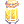 Large Defense Potion
