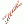 AGI Biscuit Stick