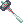 Veteran Hammer [2]