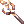 Brave Recovery Wand
