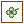 Four Leaf Clover Box