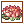 Water Lily Crown Box