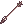 Silence Arrow