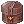 Sphere Pack Blind