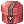 Flare Sphere Pack
