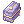 Angel Poring Shoes Box