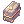 Ancient Heros Weapon Box