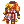 Caster Shadow Armor II
