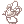 Feint Shadow Pendant