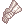 Catnip Shadow Weapon