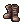 Shoes Of Valor