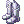 WoE Greave
