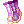 Bangungot Boots of Nightmare (Bayani) [1]