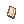 Piece of Mysterious Egg
