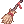 Cute Broom