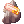 Odium