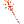 Wand of Flame [2]