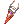 Crimson Katar