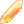 Modification Orb (Fierce Shooter)