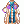 [MEGA] Vestes de Cardeal [1]