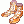 Lapine Prayer Shoes [1]