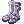 Varmund Rune Greaves [1]