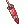 C Oriental Umbrella