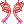 Angel Ribbon Wing (Red) [1]