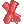 Chemical Resistance Glove [1]